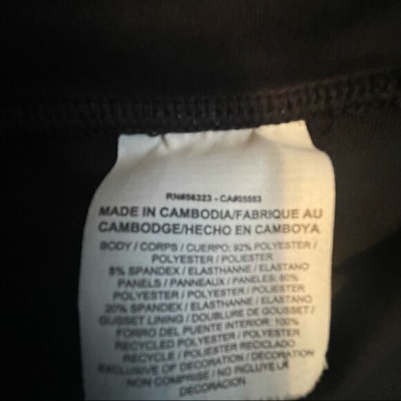 NIKE DRI-FIT Legging With Inner Drawstring - Picture 12 of 12